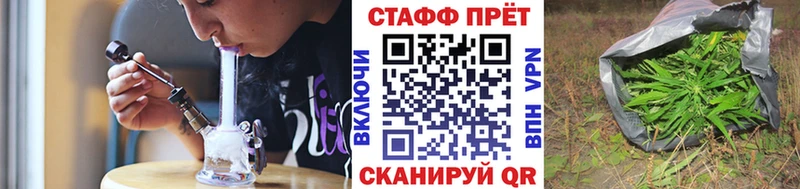 Мефедрон Котельниково