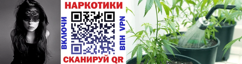 Цена Котельниково MDMA ГАШ COCAIN Амфетамин