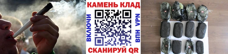MEGA ONION  Котельниково  ГАШ hashish 