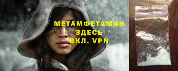 крисы Богданович