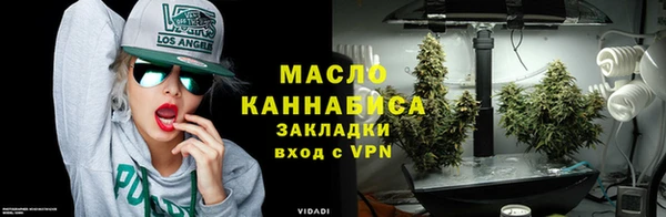меф VHQ Богородск