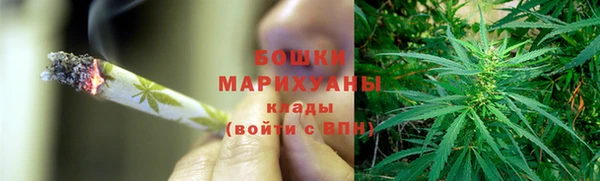 альфа пвп Богородицк