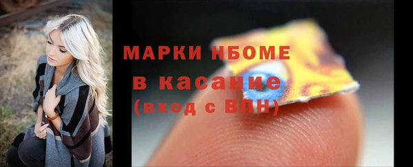крисы Богданович