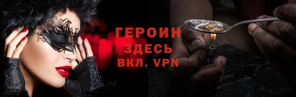 крисы Богданович