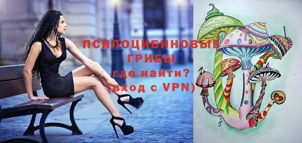 меф VHQ Богородск