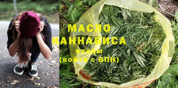 крисы Богданович
