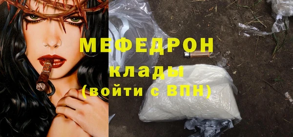 крисы Богданович