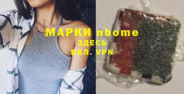 меф VHQ Богородск