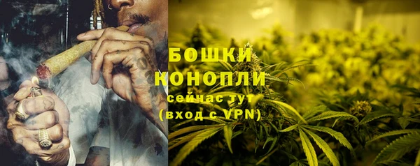 меф VHQ Богородск