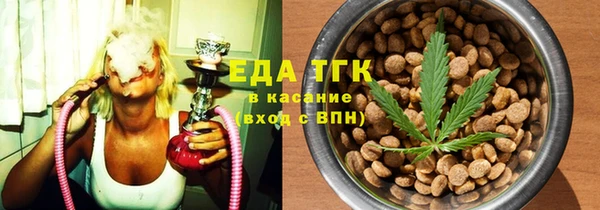 крисы Богданович