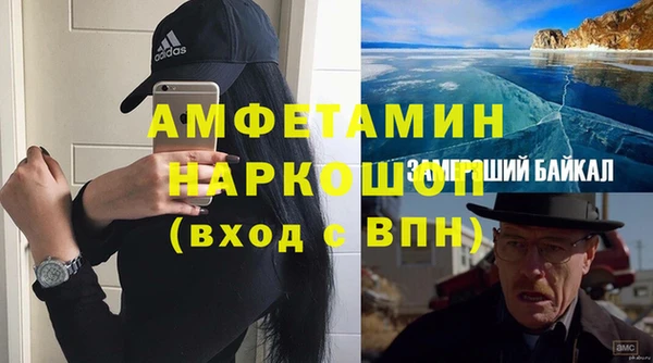 крисы Богданович