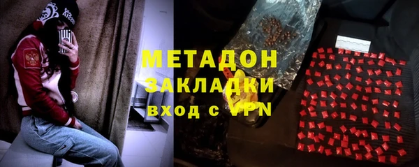 крисы Богданович