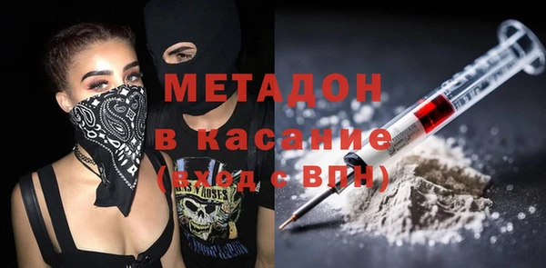 крисы Богданович