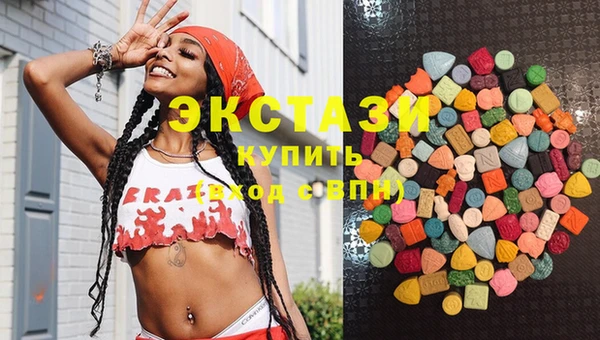 крисы Богданович