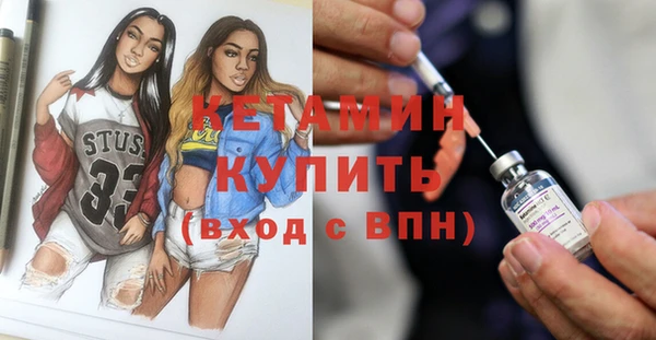 крисы Богданович