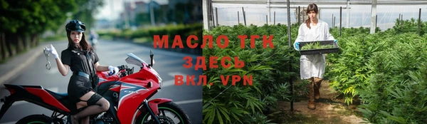 крисы Богданович