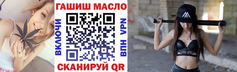 Дистиллят ТГК Wax даркнет сайт МЕГА ССЫЛКА Котельниково